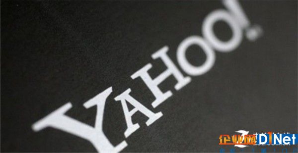 十大意外安全事件发生 2016年网络安全回顾 