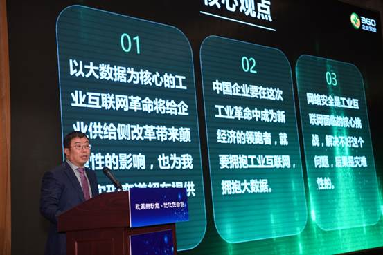 说明: C:\Users\malina\AppData\Local\Temp\WeChat Files\594162437215820235.jpg