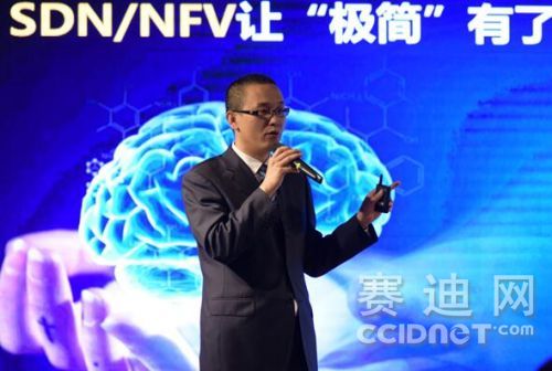 QQ截图20170401104048