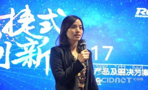 QQ截图20170401103909